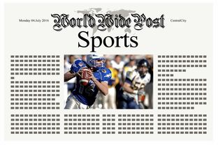 九游娱乐官方平台-体育新闻中心上线体育赛事舆情风险预警系统，体育赛事风险类型及防控措施